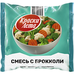 «КРАСКИ ЛЕТА» смесь с брокколи